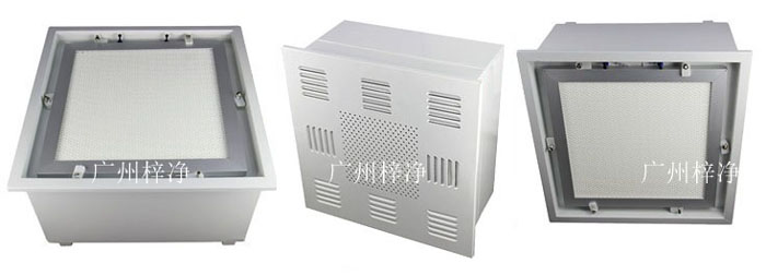 送風口 送風口